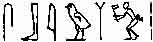hieroglyphics