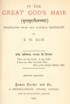 Title Page